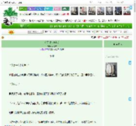 《和死对头中蛊后》萨维吉　^第50章^ 最新更新:2025-04-16 18:00:01 晋江文学城
