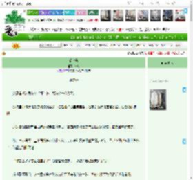 《昭雪录》君玥　^第13章^ 最新更新:2025-04-16 18:16:21 晋江文学城