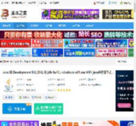 JDK1.8下载 Ja SE Development Kit(JDK1.8) jdk-8u451-windows-x64.exe 64位 ja运行库正式版 下载-<strong>脚本</strong>之家