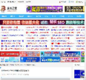利用Excel 中 Ctrl Q 快捷键搞定各类数据分析_excel_办公软件_软件教程_<strong>脚本</strong>之家