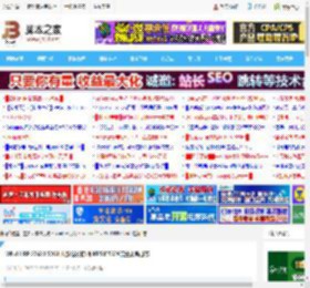Win11 RP 22631.5261 预览版发布: 附KB5055629完整更新日志_windows11_Windows系列_操作系统_<strong>脚本</strong>之家