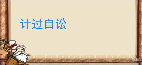 知名舅舅党kun哥高调爆料！结果令人大跌眼镜！ _ 游民星空 GamerSky.com