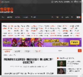 顽皮狗新作女主演员现身《最后生还者2》真人剧第二季！你发现了吗？ _ 游民星空 GamerSky.com