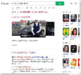 花155万买迈巴赫S480跑滴滴_360搜索