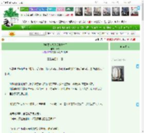 《攻略魔头失败后她重生了》嗜犬　^第41章^ 最新更新:2025-04-17 01:00:30 晋江文学城