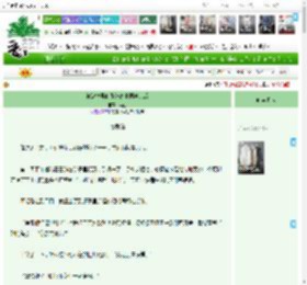 《被缺德导航带进高中同学家后》奚止　^第21章^ 最新更新:2025-04-17 01:00:03 晋江文学城