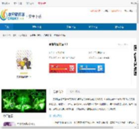 勇者轮回物语无限金币下载-勇者轮回物语下载<strong>手机</strong>版 - 非凡软件站