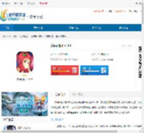 数码驯兽师<strong>手机</strong>版下载-数码驯兽师游戏下载 - 非凡软件站