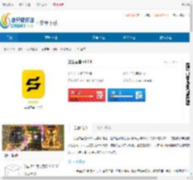 之江画室<strong>手机</strong>版下载-之江画室最新版下载 - 非凡软件站
