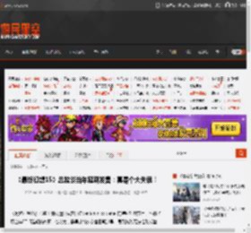 《最终幻想15》总监谈当年延期发售：真是个大失误！ _ 游民星空 GamerSky.com