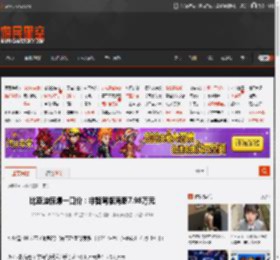 比亚迪惊爆一口价：非智驾版海豚7.98万元 _ 游民星空 GamerSky.com