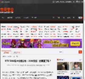 RTX 5060显卡价格公布：2190元起！你真香了吗？ _ 游民星空 GamerSky.com
