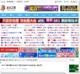 win11中使用时段是什么意思? 自定义设置Windows更新重启时间的技巧_windows11_Windows系列_操作系统_<strong>脚本</strong>之家
