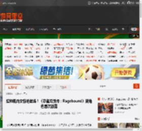 超帅肌肉女惊艳登场！《忍者龙剑传：Ragebound》新角色首次披露 _ 游民星空 GamerSky.com