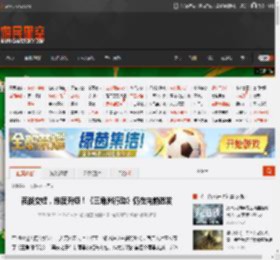 夜战交锋，维度升级！《三角洲行动》仍在向前进发 _ 游民星空 GamerSky.com
