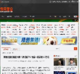 英伟达股价再度大跌！跌幅超7% 市值一夜蒸发1.3万亿 _ 游民星空 GamerSky.com