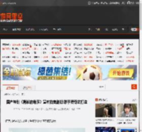 国产神剧《隐秘的角落》宣布拍美剧版:联手爱奇艺打造 _ 游民星空 GamerSky.com