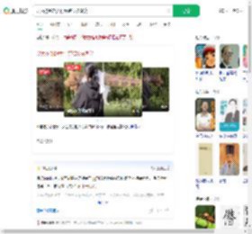 以为挖到超大竹笋结果被嘲笑_360搜索
