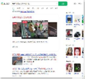 免费帮修车后男孩执意要付钱_360搜索