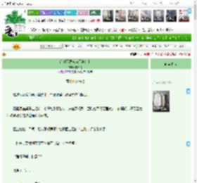 《绝对不想成为乙游女主》白西瓜　^第10章^ 最新更新:2025-04-17 14:53:34 晋江文学城