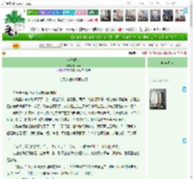 《一生两世》Ericmum　^第51章^ 最新更新:2025-04-17 14:00:00 晋江文学城