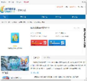 阳光灿烂的日子手游最新版下载-阳光灿烂的日子手游下载 - 非凡软件站
