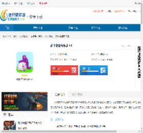 动物收容所官网免费下载-动物收容所游戏下载 - 非凡软件站