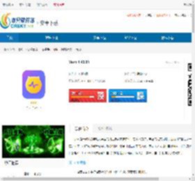 Yo安卓最新版下载-Yo官方正版下载 - 非凡软件站