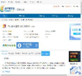 西山居云游戏下载-西山居云游戏免费下载 - 非凡软件站