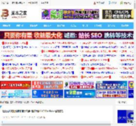 轻松延长电池续航和使用寿命! 超实用的13个MacBook省电技巧_笔记本_硬件教程_<strong>脚本</strong>之家