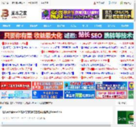 轻巧好用的macOS电源与充电状态监控神器推荐之Powerflow_系统工具_软件教程_<strong>脚本</strong>之家