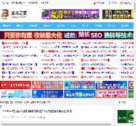 MacBook电池循环次数和健康状态怎么查? 3 招轻松查看电池健康全攻略_笔记本_硬件教程_<strong>脚本</strong>之家