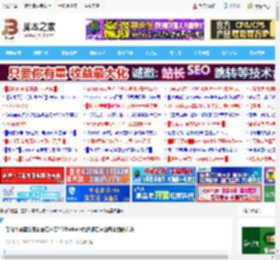 电脑锁屏壁纸怎么固定不变? Windows系统锁定桌面背景图的方法_windows_Windows系列_操作系统_<strong>脚本</strong>之家