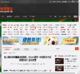 史上通关诀窍最直白的游戏，Steam新游《本游戏与大红按钮无关》正式发售 _ 游民星空 GamerSky.com