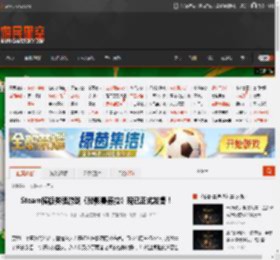 Steam横板类魂游戏《秘影曼德拉》现已正式发售！ _ 游民星空 GamerSky.com