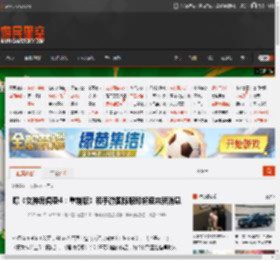 曝《女神异闻录4：重制版》和手游国际服即将迎来新消息 _ 游民星空 GamerSky.com