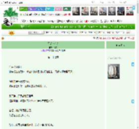 《不是坏心动》藏吻　^第27章^ 最新更新:2025-04-17 22:00:00 晋江文学城