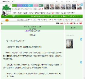 《亡国后抱上了少年杀手的大腿》宝帘银钩　^第52章^ 最新更新:2025-04-17 21:30:00 晋江文学城