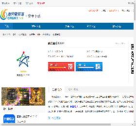 凯德星联APP下载-凯德星联app安卓<strong>手机</strong>下载 - 非凡软件站