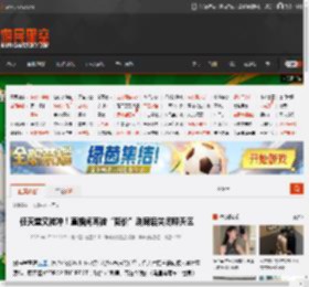任天堂又被冲！直播间再被“降价”刷屏后关闭聊天区 _ 游民星空 GamerSky.com
