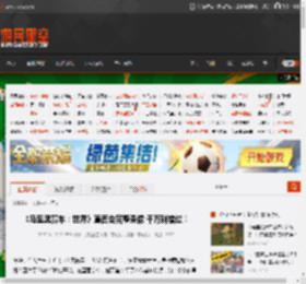 《马里奥赛车：世界》直面会完整录像 千万别错过！ _ 游民星空 GamerSky.com