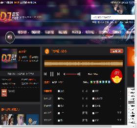 兰博基尼_Dj东东 DJ音乐网