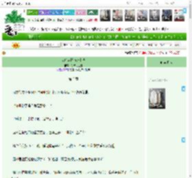 《咸鱼穿越被迫上进》好柿花生酱　^第3章^ 最新更新:2025-04-18 01:10:42 晋江文学城