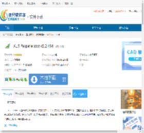 XLS Regenerator下载-XLS Regenerator免费下载 - 非凡软件站
