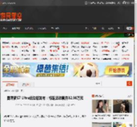 智界新S7 Ultra运动版发布：标配运动套件32.98万元 _ 游民星空 GamerSky.com