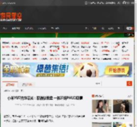 小米YU7内饰曝光：取消仪表盘 一体环绕PHUD吸睛 _ 游民星空 GamerSky.com