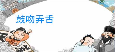 鬼才翻译！索尼收购的中国公司名字引热议：好抽象 _ 游民星空 GamerSky.com