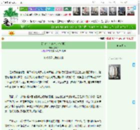 《《和你，在青春的时光里》》按样子　^第54章^ 最新更新:2025-04-18 08:30:01 晋江文学城