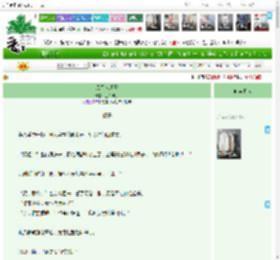 《风行玖玥歌》三千绯余　^第73章^ 最新更新:2025-04-18 09:00:00 晋江文学城
