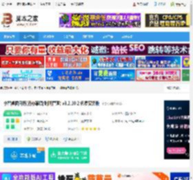 小智桌面电脑端下载 小智桌面日历(待办事项/时间管理) v3.2.10.2 免费安装版 下载-<strong>脚本</strong>之家